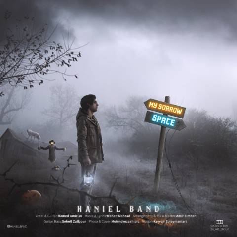 دانلود آهنگ هانیل بند به نام فضای غمناک من